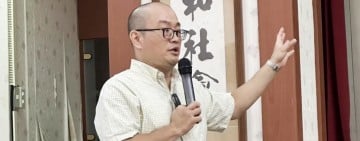 玉里醫院攜手司法心理專家 解密獄中治療新思維